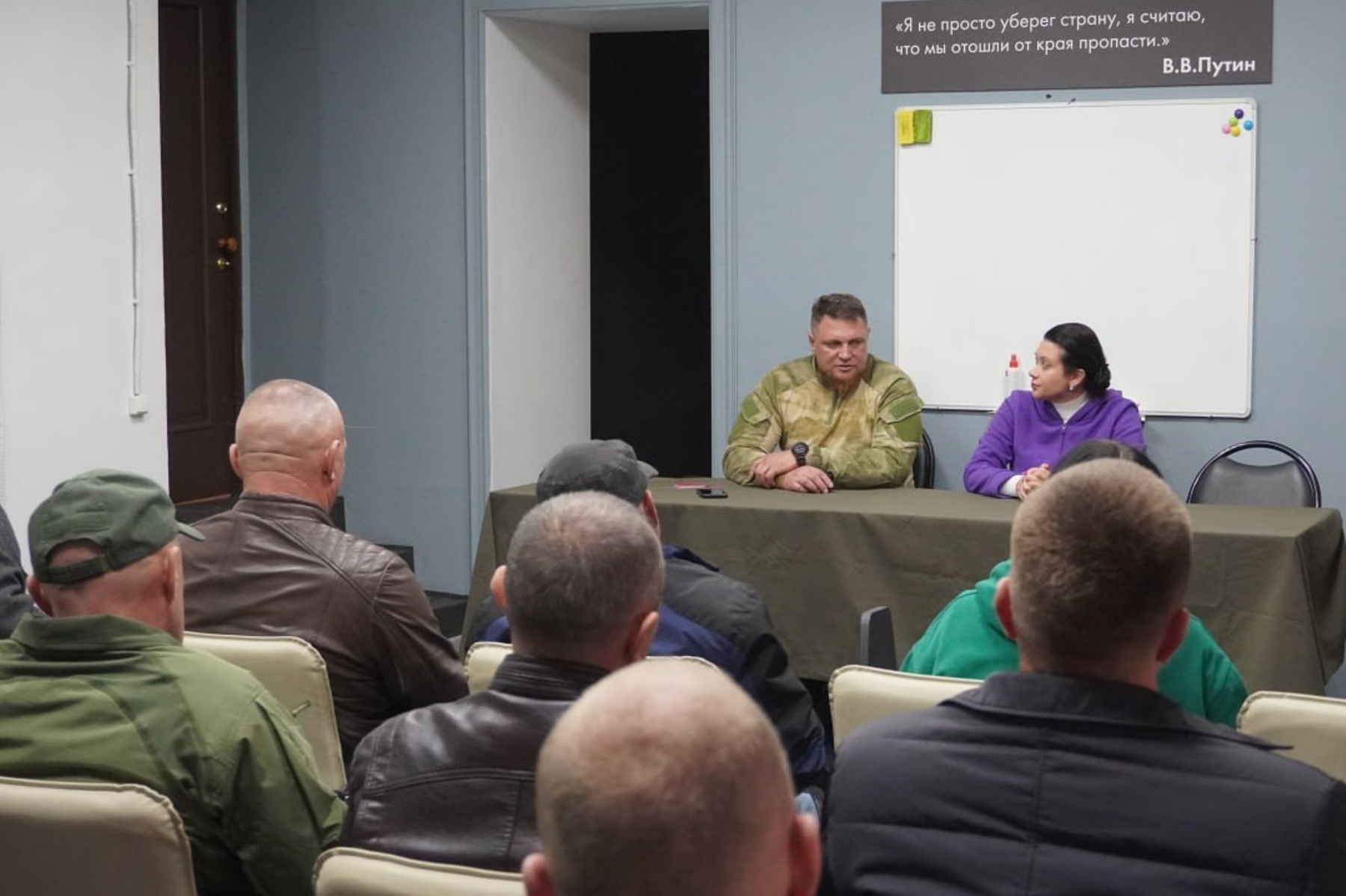 Денис Рубащенко и Наталия Вожова обсудили с ветеранами боевых действий вопросы соцзащиты и реабилитации 